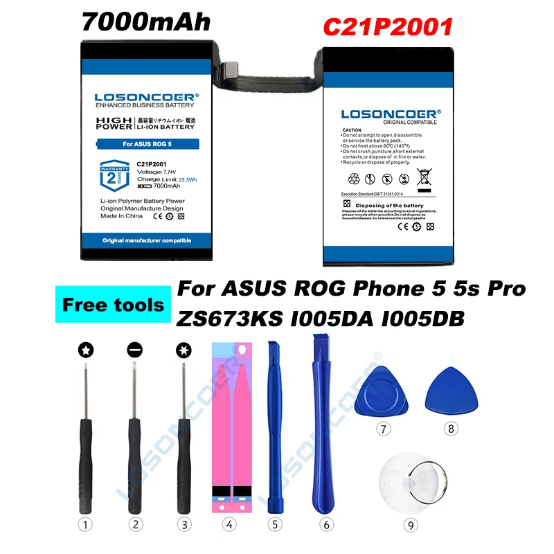 Аккумулятор LOSONCOER 7000 мАч C21P2001 для ASUS ROG Phone 5 5S Pro ZS673KS I005DA I005DB/ C21P2002 Zenfone 8 Flip Battery -