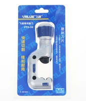 tube cutter vtc 32 free shipping