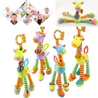 Детские плюшевые погремушки, Мультяшные жирафы, колокольчики для новорожденных, Обучающие игрушки с ручкой, кроватка, коляска висячий грызунок, развивающие игрушки