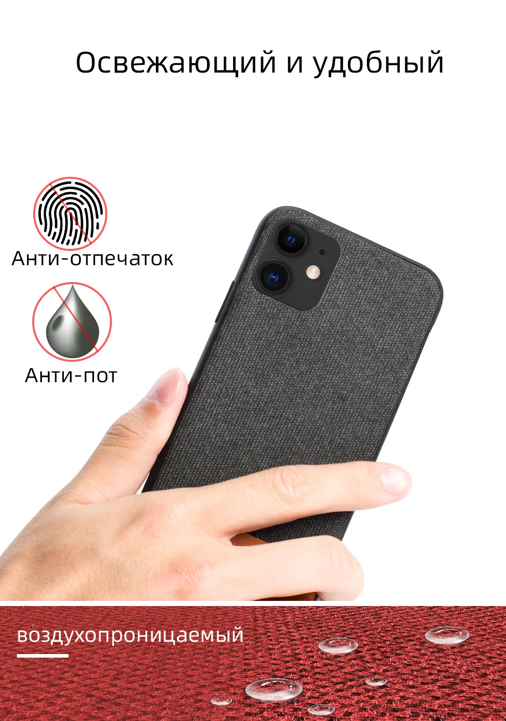 Холщовый чехол для телефона iphone X XS MAX XR 6 7 7 plus 8 8plus 6s 5 5S se 11 pro Max Магнитный защитный чехол 360