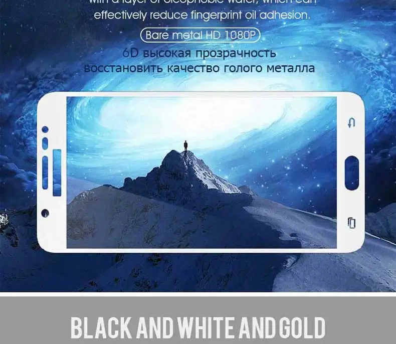 Защитный Стекло на для Samsung Galaxy A3 A5 A7 J3 J5 J7 S7 закаленное Экран протектор Стекло защитная пленка
