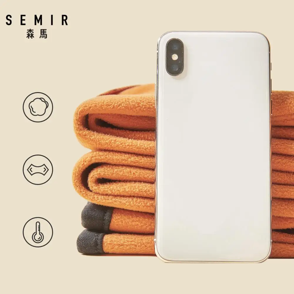 Джинсы Semir женские весенние плотные бархатные узкие брюки из хлопка модные