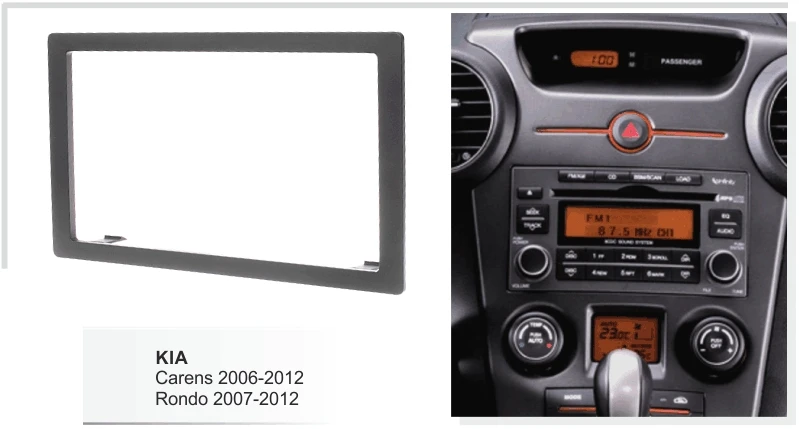 Автомобильный Facia для Kia Carens 2006 2012 Rondo 2007 радио DVD стерео CD панель комплект