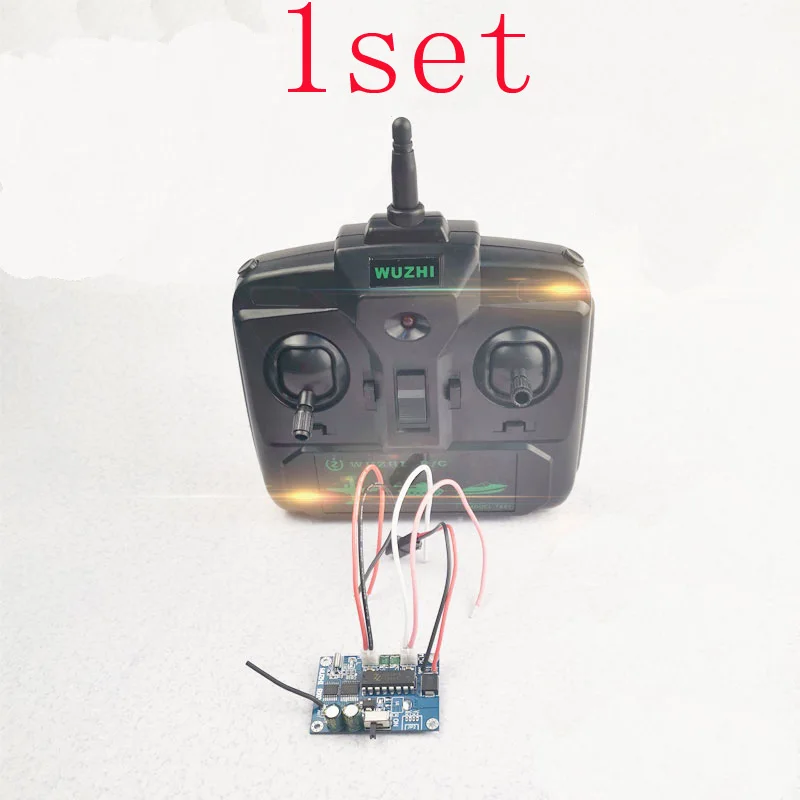 передатчик дифференциала д