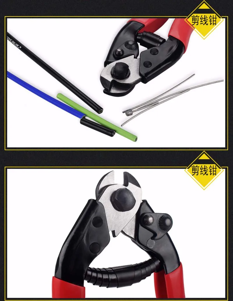 Инструменты для ремонта велосипедного кабеля из нержавеющей стали велосипеда