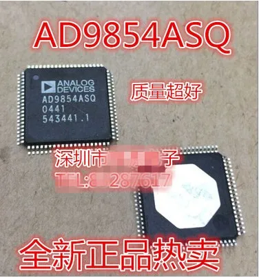 2 шт. AD9854 AD9854ASQ AD9854ASQZ QFP Бесплатная доставка | Электронные компоненты и