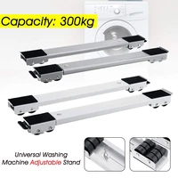 furniture transport heavy duty mover heavy appliance wheel trolley roller stand for washing machines dishwashers fridges dryers