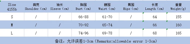 

Summer 2021 tie rope sling butterfly print sexy ultra short dress