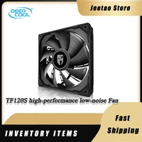 deepcool tf120s black 12cm silent chassis cooling fan double layer supercharged fan blade 4pin pwm cpu cooling replacement fan