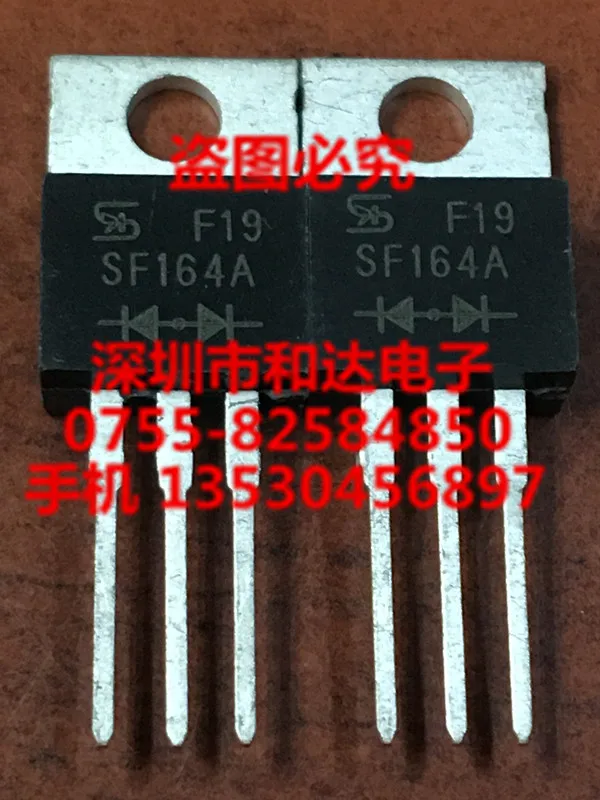 

5pcs SF164A TO-220