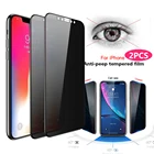 1-2 шт. закаленное защитное стекло для IPhone 13 12 11 Pro XS MAX X XR противошпионское стекло для IPhone 6 6s 7 8 Plus