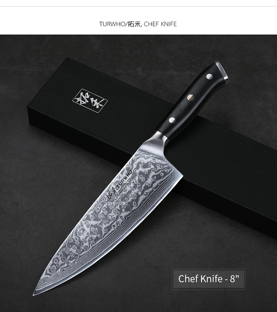 TURWHO 8 ''профессиональный нож шеф-повара Gyuto японский дамасский кухонный нож из нержавеющей стали очень острые кухонные ножи G10 Ручка