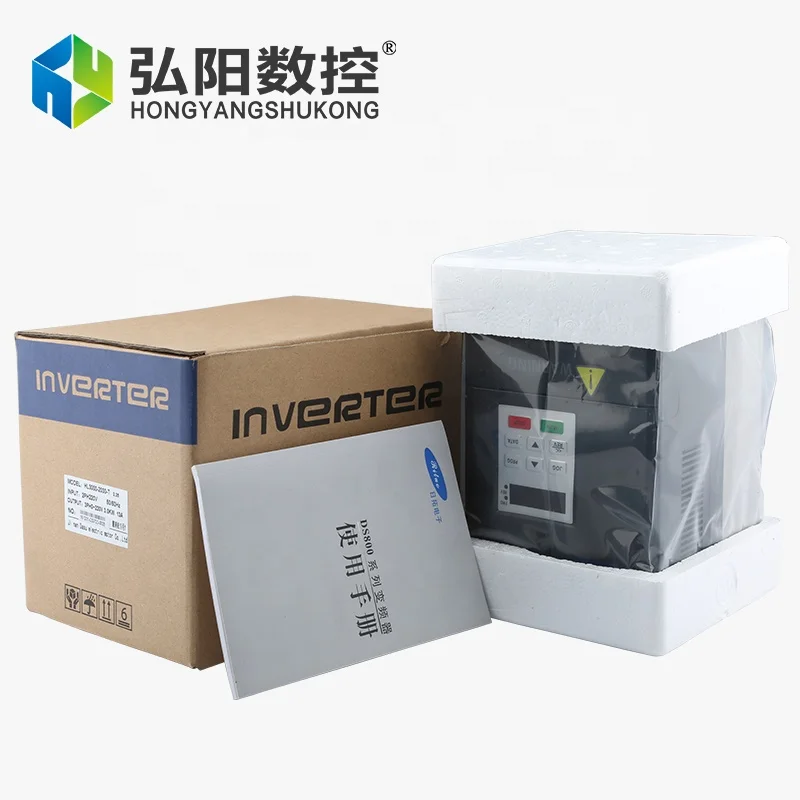 

RITUO 3kw 220v CNC Router inverter
