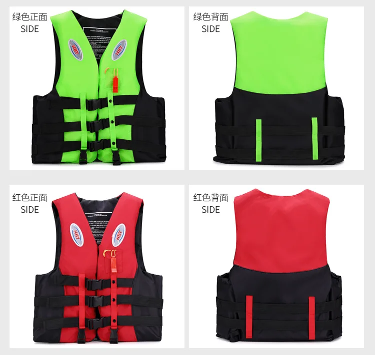 

Universal Outdoor Swimming Boating Skiing Driving Vest Survival Suit Polyester Life Jacket for Adult Children with Pipe S -XXXL