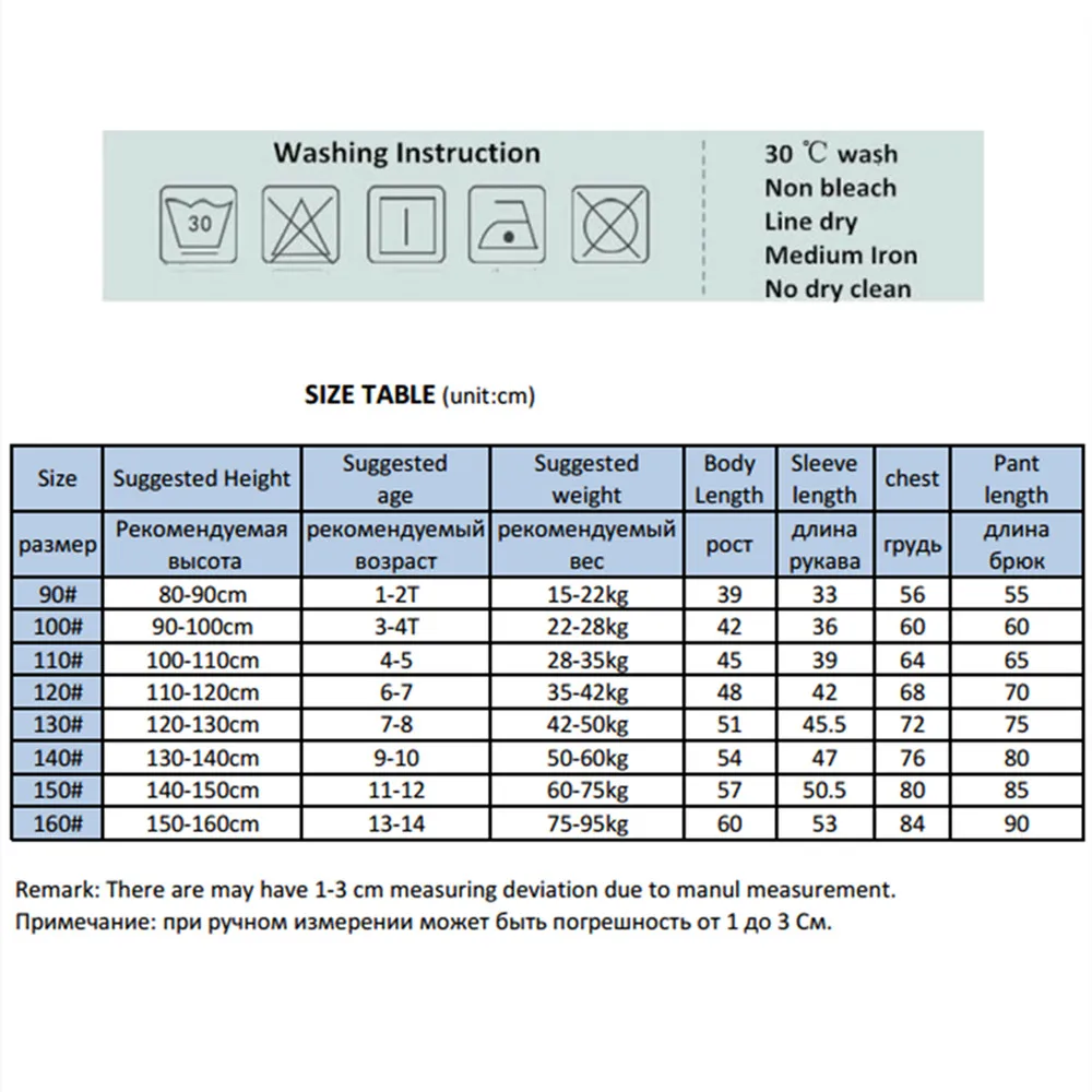 Детские пижамы осенняя одежда для сна мальчиков и девочек малышей пижамные