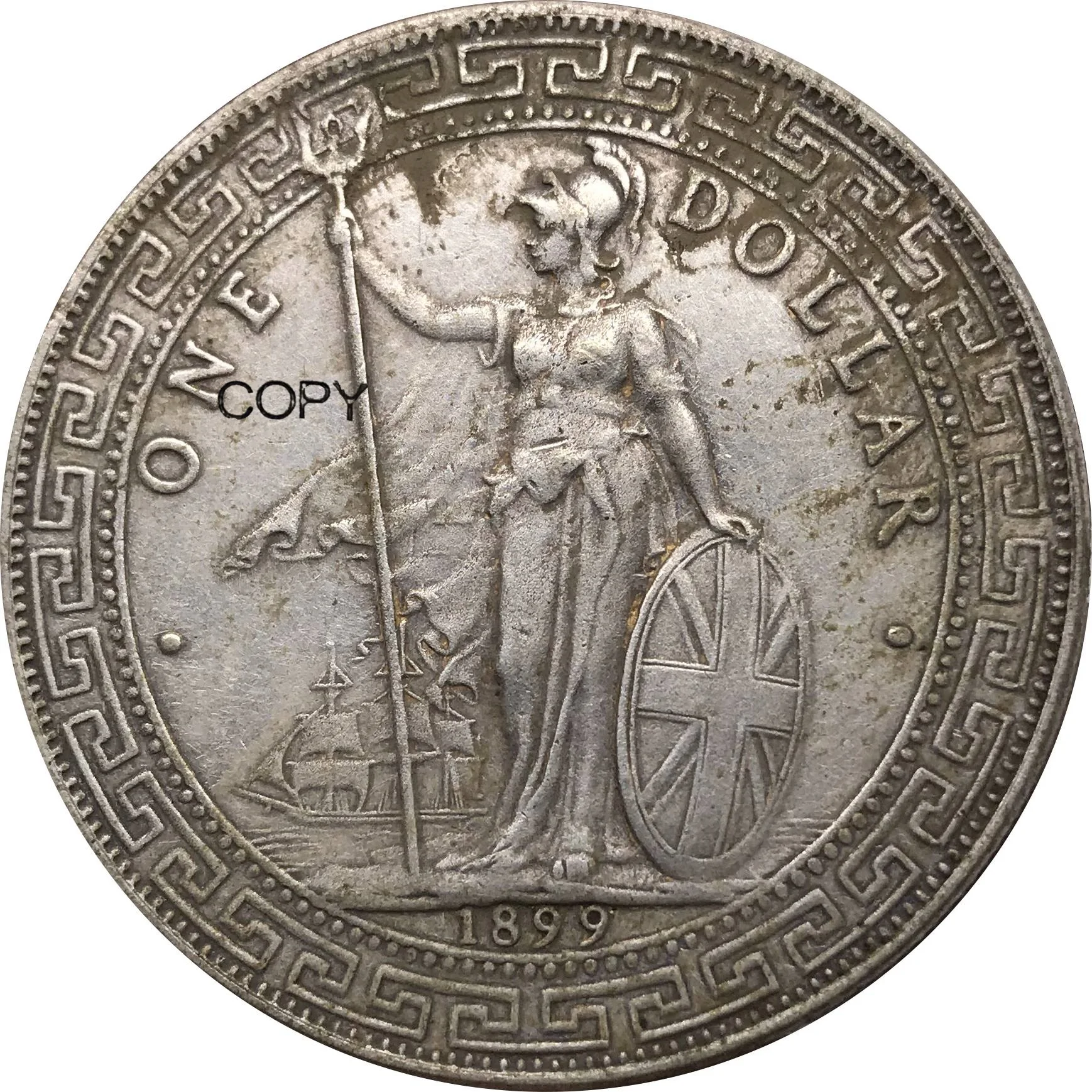 

Коллекционная копия монеты Великобритании 1899 года