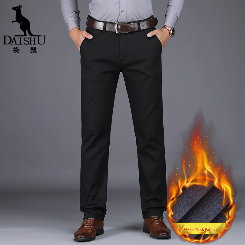 Мужские брюки DAISHU повседневные облегающие классические из флиса и хлопка