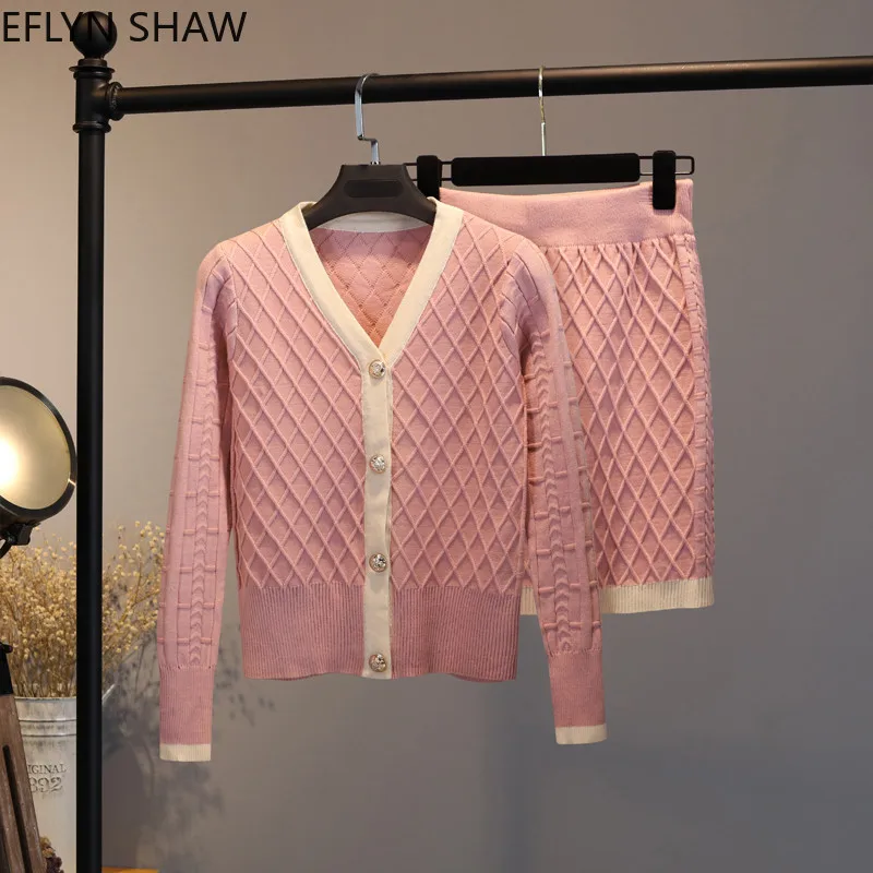 Женский трикотажный комплект из двух предметов элегантный кардиган и мини-юбка |