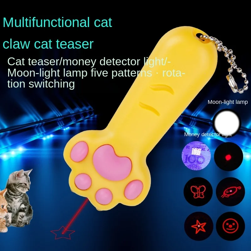 

Multifunctional Rechargeable Flashlight Multi-Pattern Laser Cat Teaser Purple Light Money Detector Led Infrared Cat's Paw light