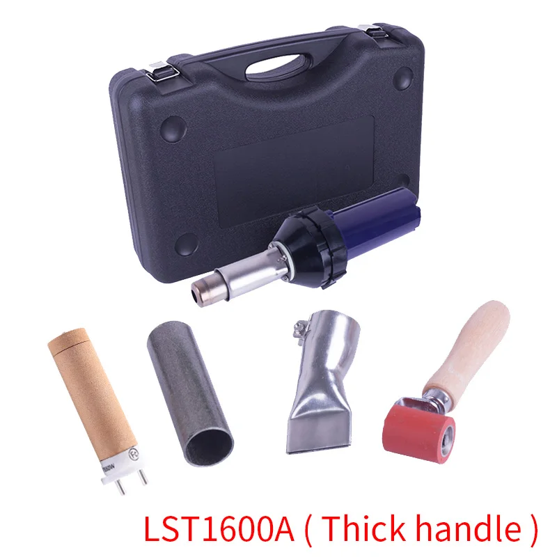 Kits BB Пластиковый горячий Воздушный сварочный пистолет фонарь тепловой Пистолет Винил ПВХ пол сварщик для PP полиэтиленовый резервуар для воды геомембранный лист LST1600A - Цвет: Kits BB
