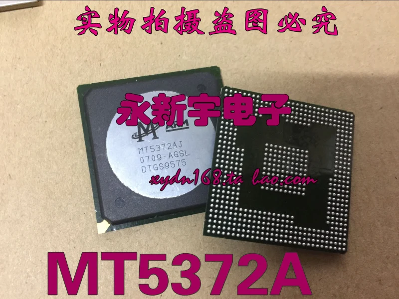 

Новый импортный оригинальный MT5372AJ