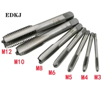 7pcs m3 m12 hss machine screw thread metric plug tap screw taps 3mm 12mm m3 m4 m5 m6 m8 m10 m12 set kit screw thread tap drill