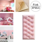 10 шт., 3D наклейки на стену из пены, мягкий мешок, плитка, настенные панели, домашний декор, кожаные самоклеящиеся обои KTV, фон для детской комнаты