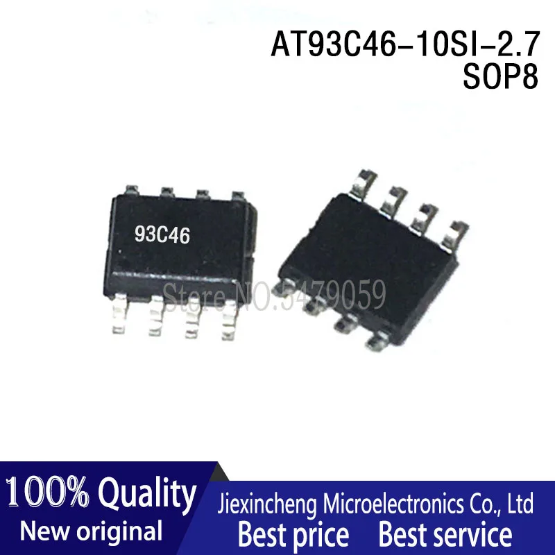 10 шт. AT93C46-10SI-2 7 93C46 BR9020F-WE2 9020 CAT24C04WI-GT3 24C04WI SOP8 Новый оригинальный | Электроника