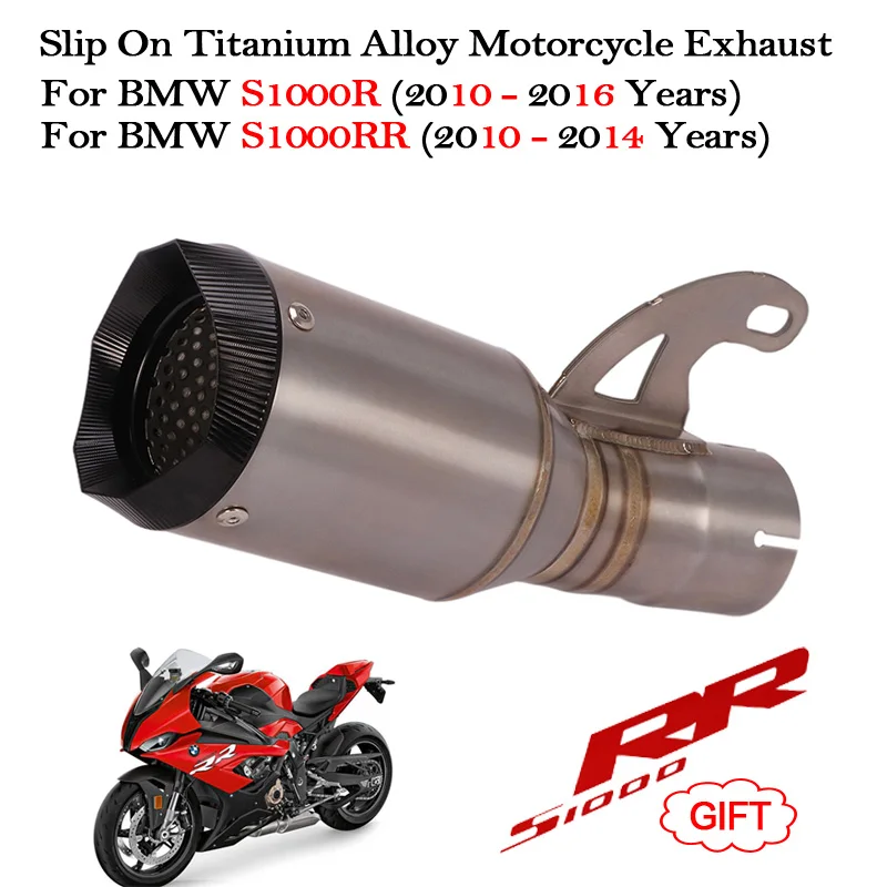

Slip On Titanium Alloy Motorcycle Exhaust Modified Middle Link Pipe Escape Muffler For BMW S1000R S1000RR 2010- 2014 -2016 Years