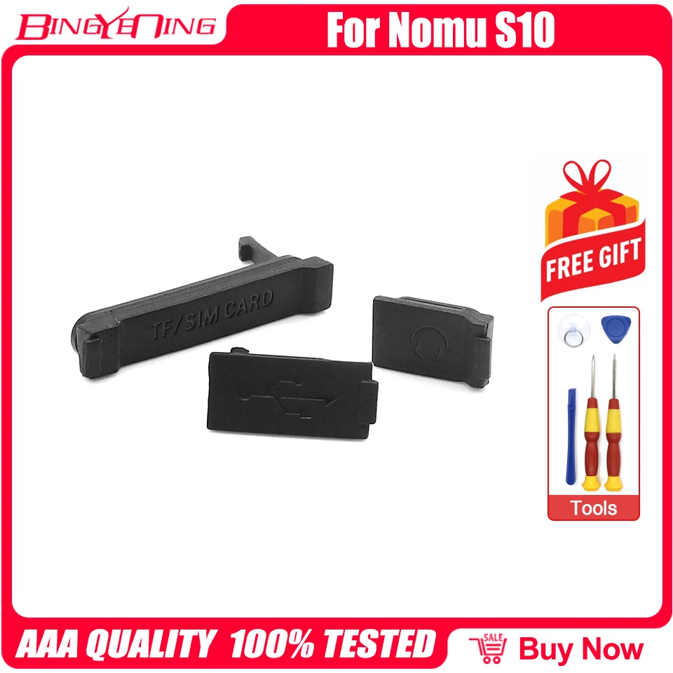 Nomu S10/Myphone Hammer USB-порт для зарядки Пылезащитная заглушка наушников SIM/TF