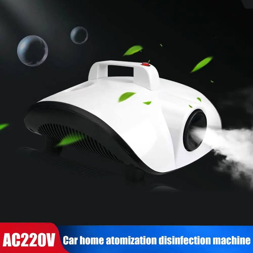 

Nano Smoke Machine 900W Nanotechnology Public Places Deodorization Spray Disinfection Multi-Purpose 220V PM2.5 Filter