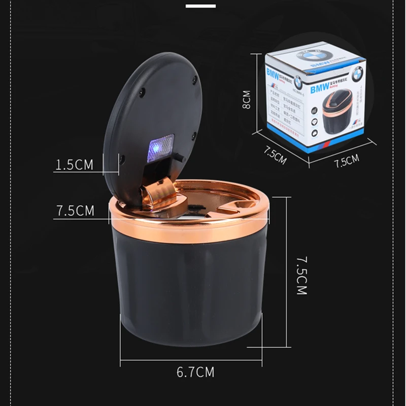 Автомобильная пепельница мульти Функция Крытая автомобильного прикуривателя