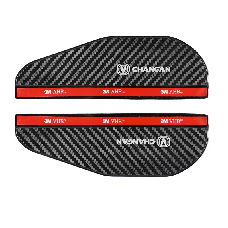 Автомобильное зеркало заднего вида защита от дождя и Защита защитный чехол для