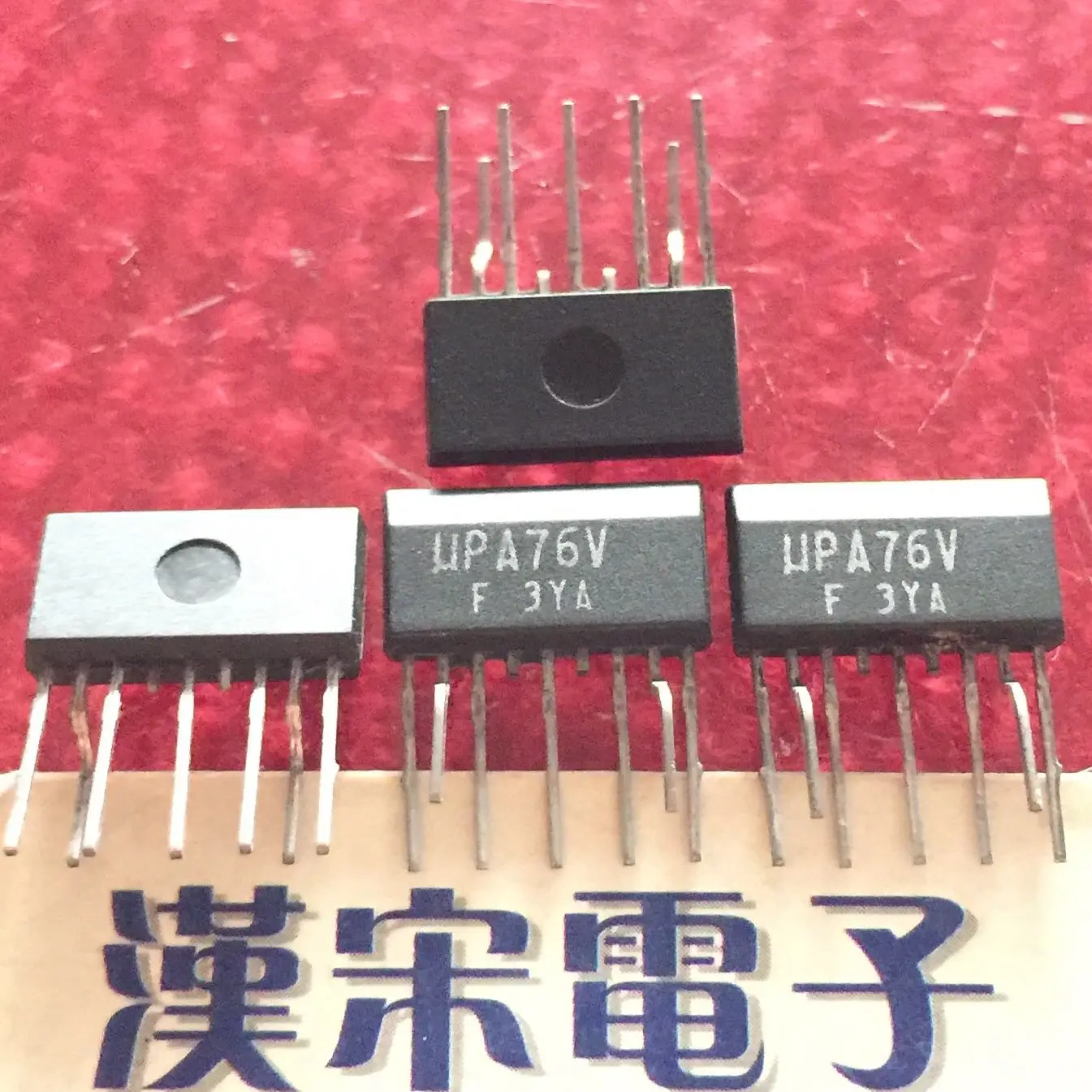 

Бесплатная доставка UPA76V ZIP-7 10 шт.