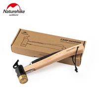 naturehike outdoor camping copper hammer tent nail puller tool qinggang wooden handle hammer