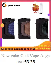 Vape комплект GeekVape Aegis mod aegis Legend 200 Вт TC коробка мод Питание от двух батарей 18650 электронные сигареты без батареи для zeus rta blitzen