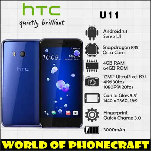 Htc U11 Snapdragon 835 четыре ядра 4 Гб ОЗУ 64 ПЗУ камера 12 МП NFC нано одна SIM быстрое зарядное