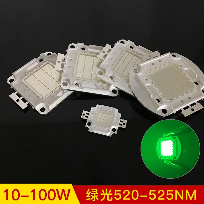 

Free shipping 520-525NM LED integrated light source lamp beads 10W 20W 30W 50W 100W green power integrated chip