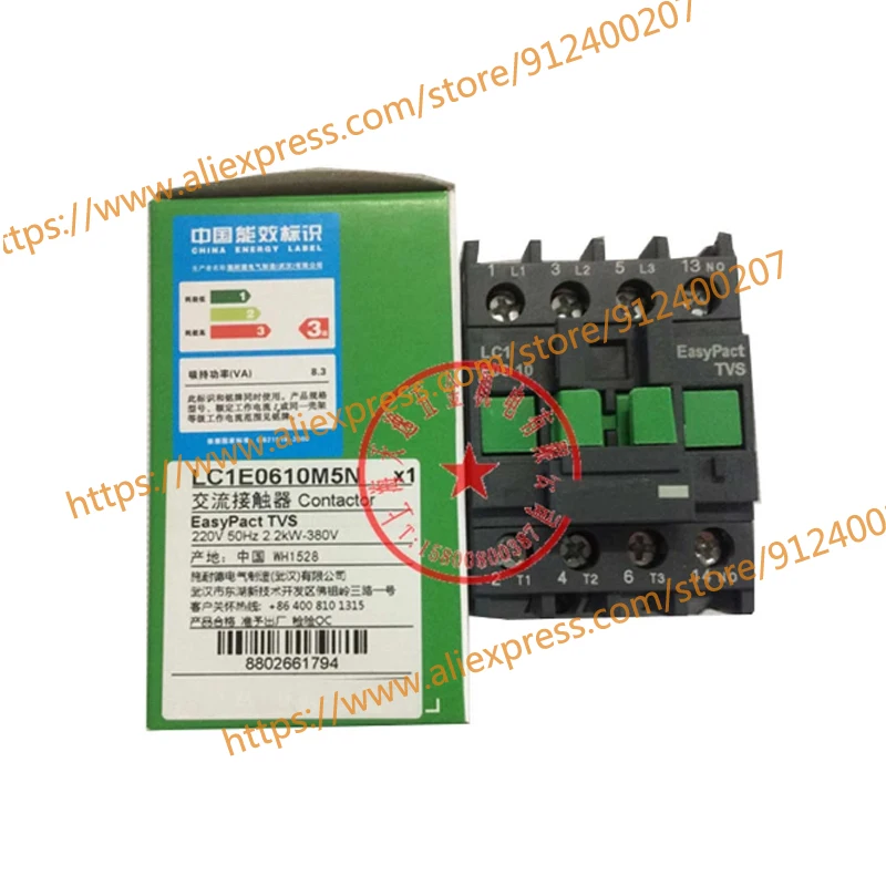 

Продаем только новые оригинальные LC1E0610M5N