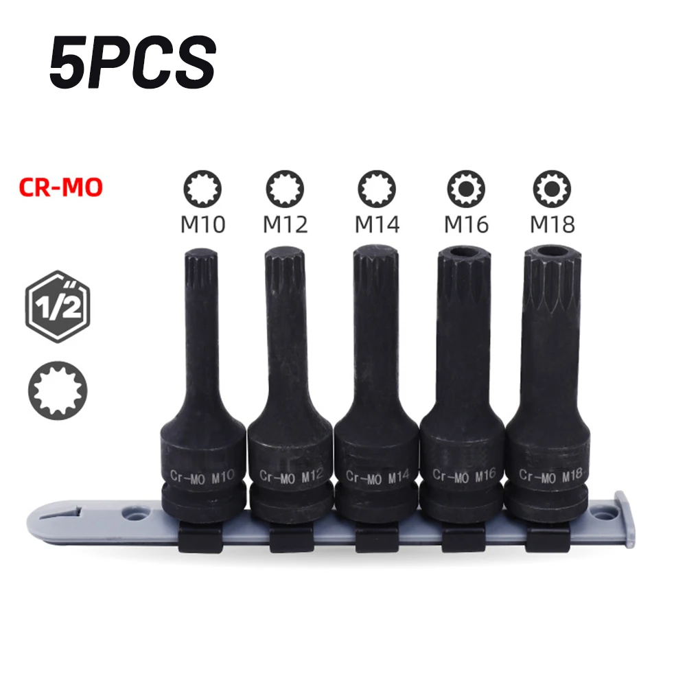 

5pcs Impact Socket Set Durable Torx Socket Set For Auto Shop Heavy Duty