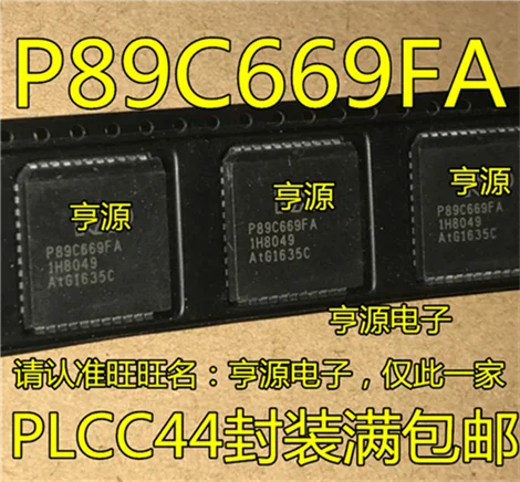 P89C669 P89C669FA PLCC44