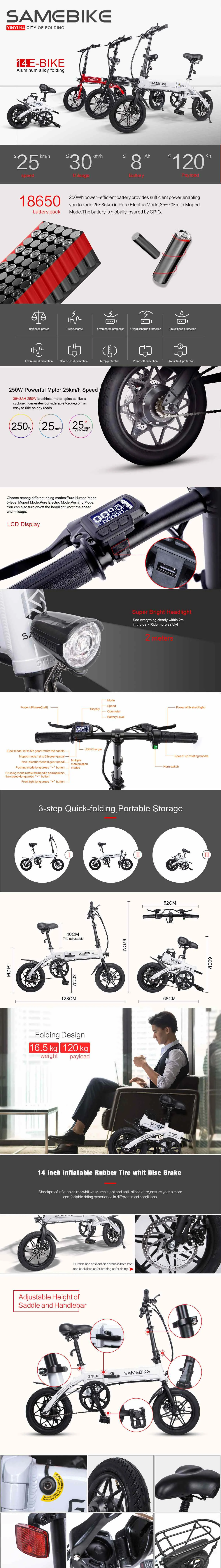 Lcd умный электрический велосипед YINYU14 ebike 36 в складной мопед Электрический велосипед для взрослых 14 дюймов 250 Вт Велоспорт Кемпинг путешествия