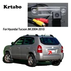 Для hyundai Tucson JM 2004 2005 2006 2007 2009 2008 2010 Автомобильная камера заднего вида, парковочная камера заднего вида, водонепроницаемая камера ночного видения
