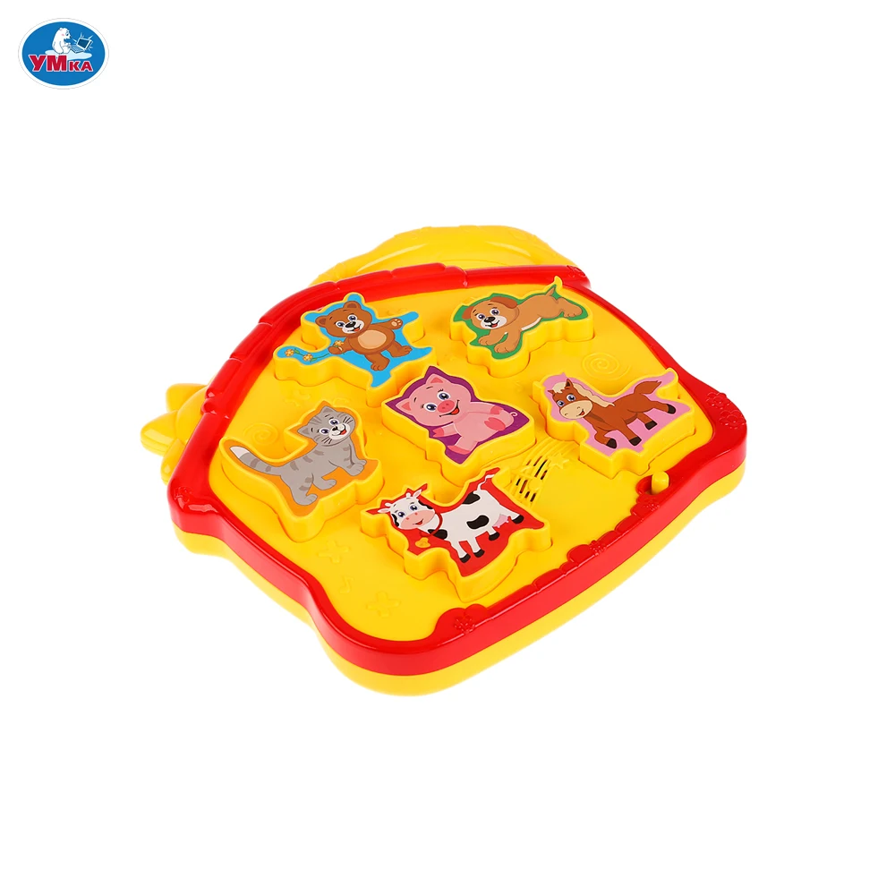 Говорящий сортер УМКА 18 песен из м/ф и о животных 6 игрушек учим названия