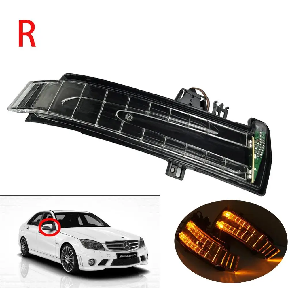 Автомобильное зеркало заднего вида сигнала поворота светильник для Mercedes Benz W221 W212