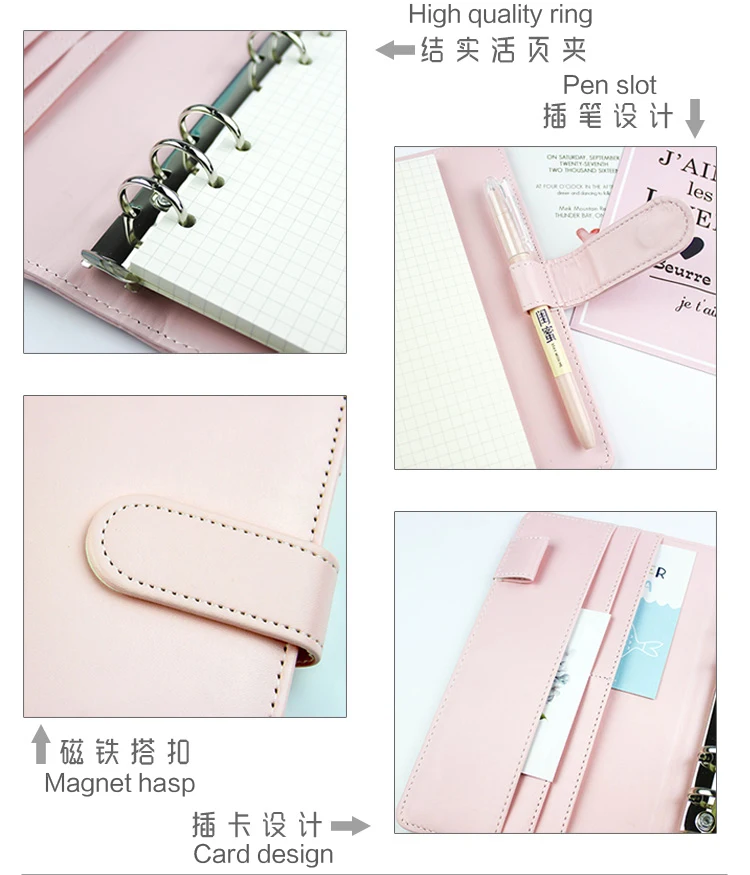 JIANWU Macarons PU binder A5 A6 Записная книжка Дневник Расписание Книга Планировщик дневник несъемный Переплетчик милые школьные принадлежности