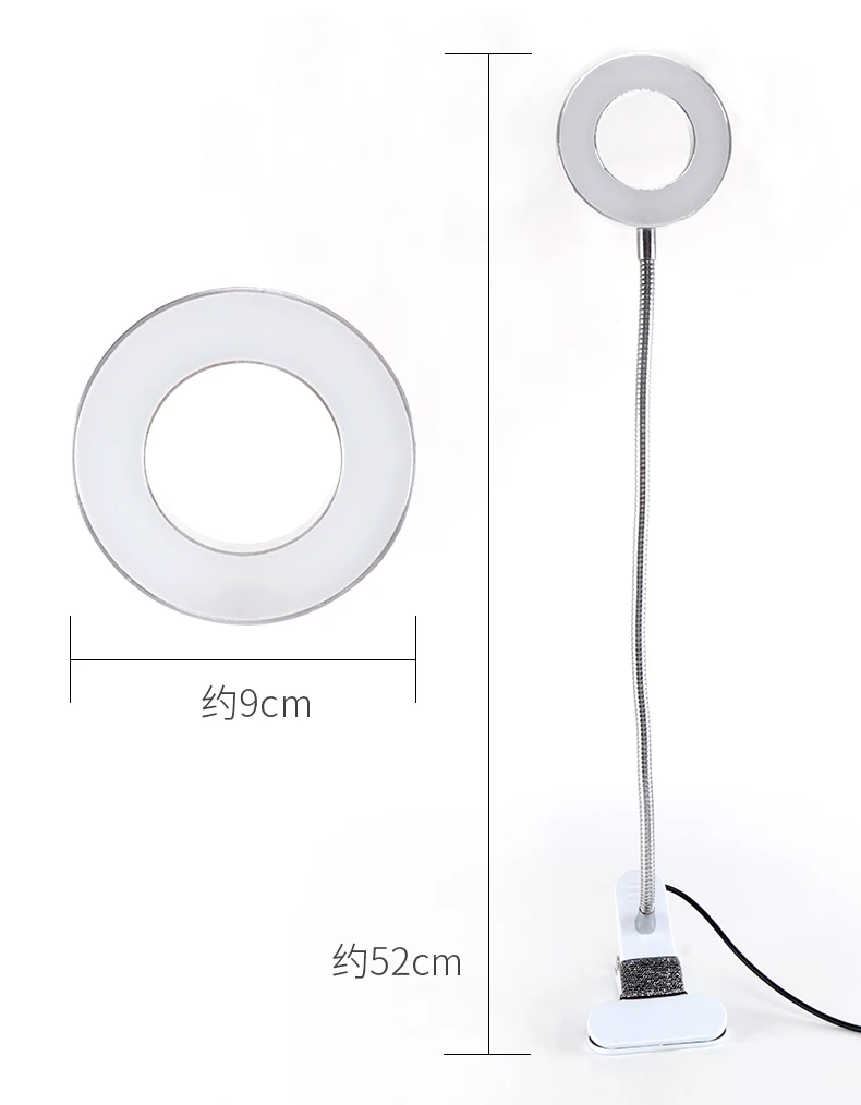 Лампа для татуировок с зажимом светодиодсветодиодный лампа холодным и теплым
