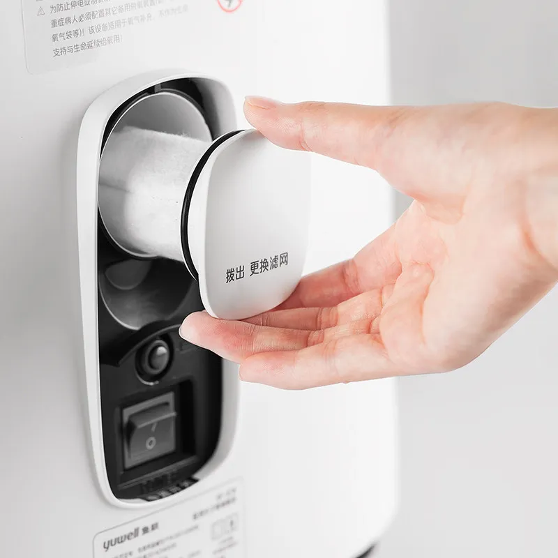 Кислородный концентратор YUWELL 8F 3AW портативный кислородный генератор медицинская