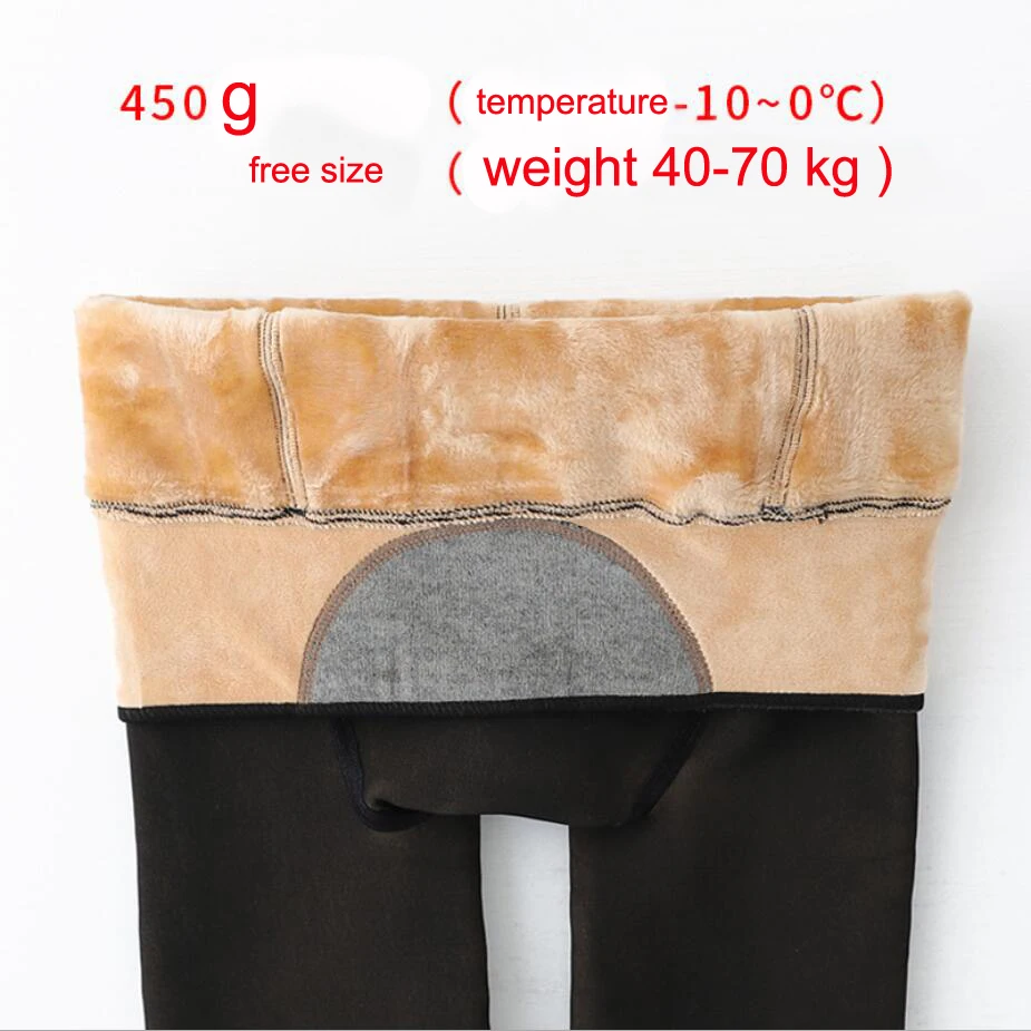 450 г зимние плотные бархатные черные женские колготки с имитацией кожи