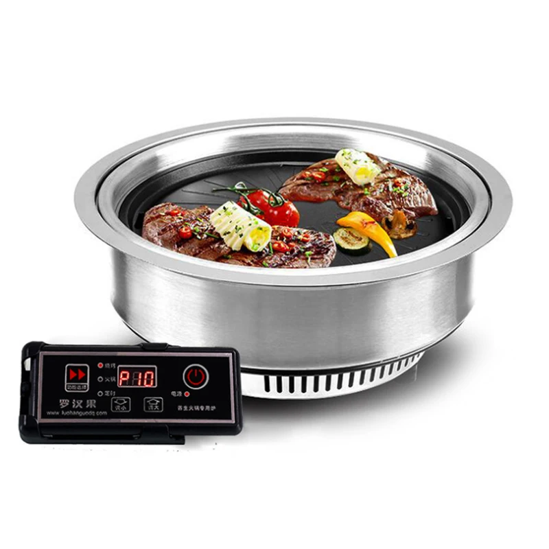 

6pcs Circle Smokeless Barbecue Grill Commercial Embedded Electric Grill BBQ Pan 2000w 220v Griddle